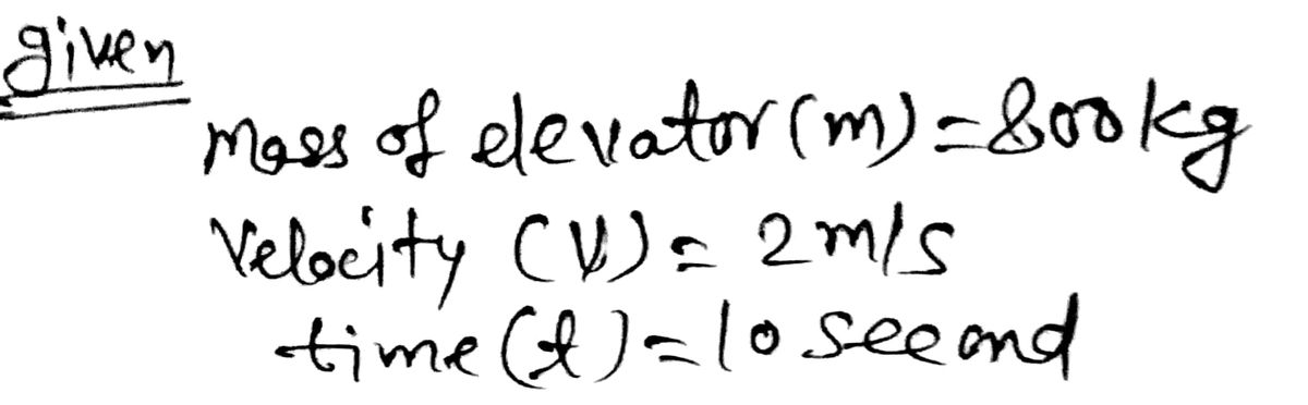 Physics homework question answer, step 1, image 1